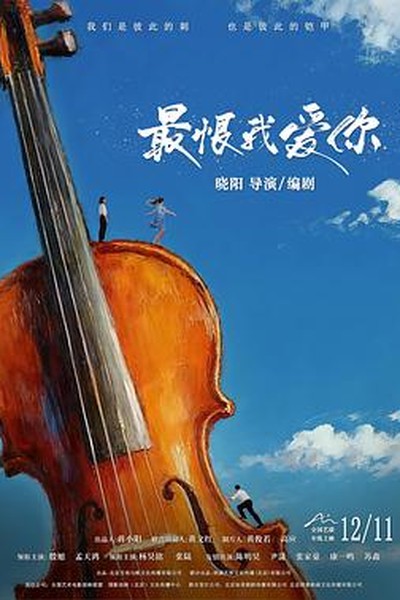 一级片二级片今日精选快节奏短剧合集