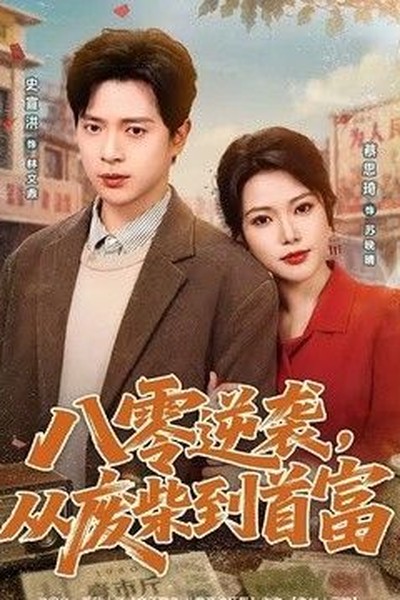 办公室迷惑行为大赏，笑到停不下来 - 白洁性荡生活1