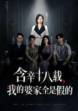 办公室迷惑行为大赏，笑到停不下来 - 狠狠色狠狠色综合日日小说