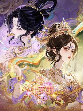 一级片二级片悬疑片单精选线索推进剧集合集