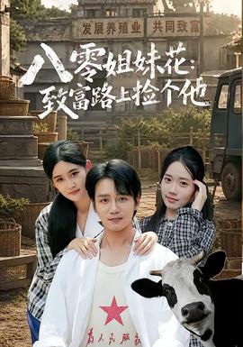 周末亲子时光：和孩子一起做的小饼干 - 狠狠色狠狠色综合日日小说