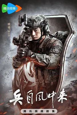 一级片二级片爱情温情片单夜晚治愈爱情电影专题